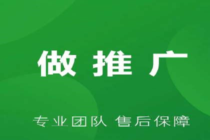 百度推广优化，实战案例展示