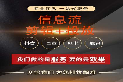 初探SEM竞价专员的职责与成功案例